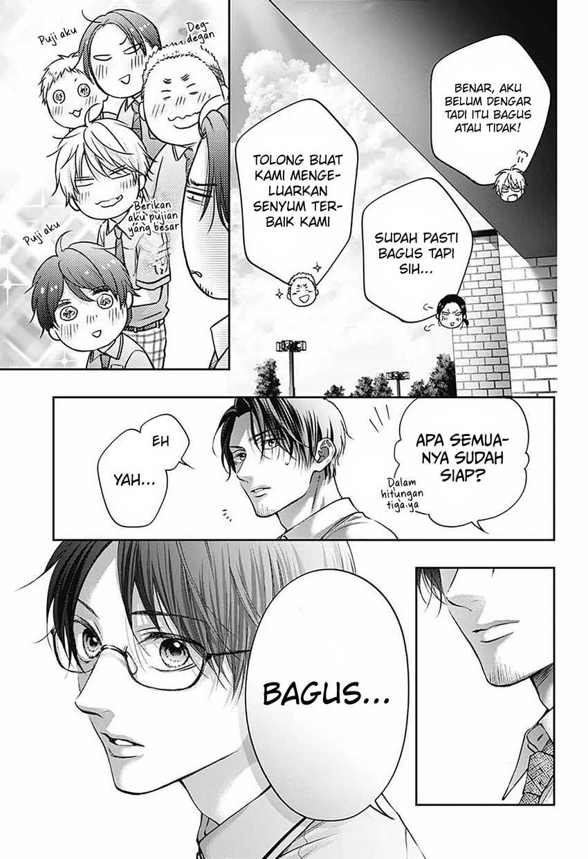 Kono Oto Tomare! Chapter 141 Gambar 28